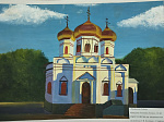 «Град Креста»